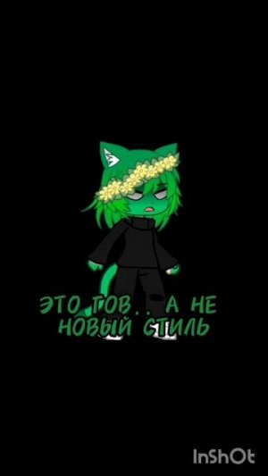 ммм какой качественный контент...в 2 кадра..