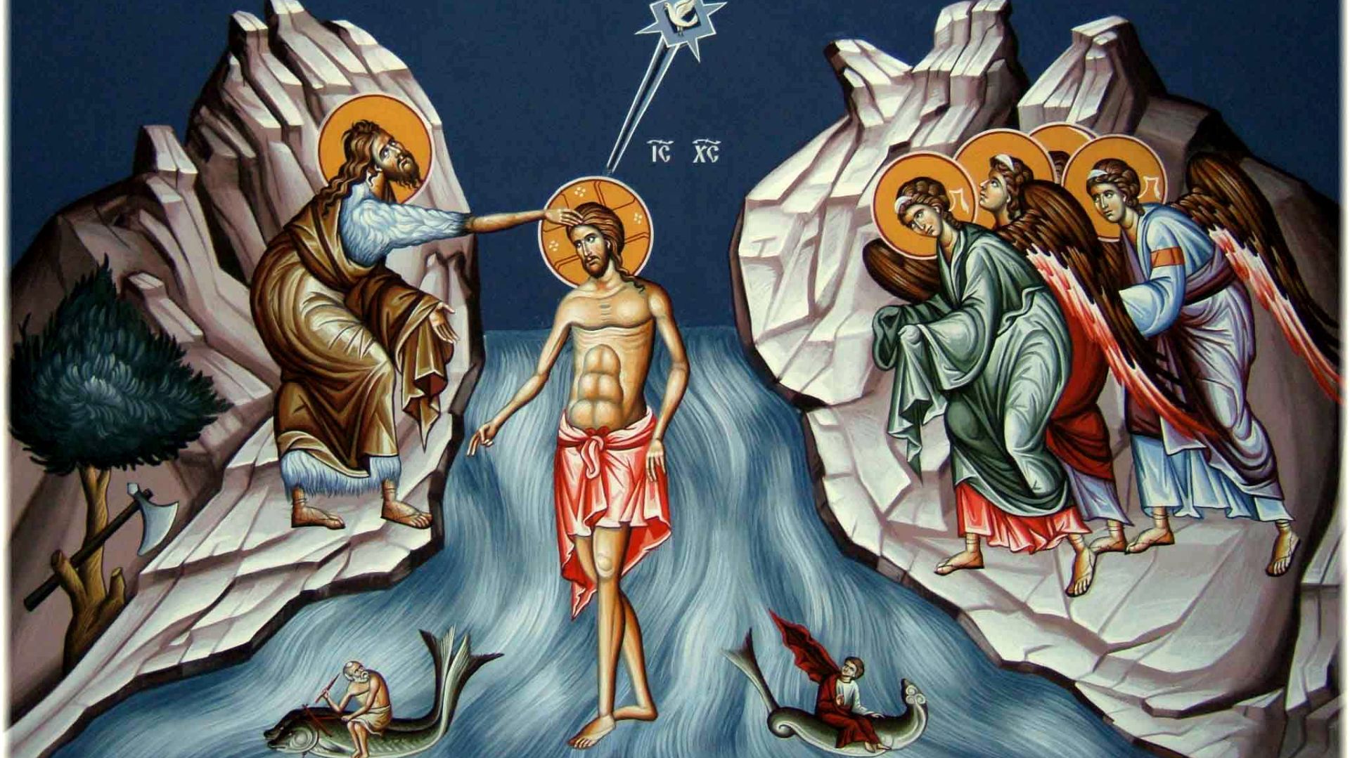 Великая Агиасма смотреть онлайн