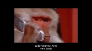 Сброд тупарья 2 серия