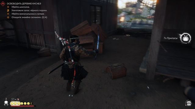 #29 Ghost of Tsushima прохождение Призраки прошлого смотреть онлайн