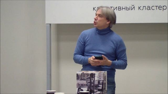 Презентация календаря о городе Протвино, г.Протвино, 24 января 2026г. Часть 3