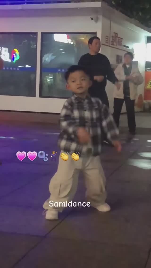 Sweet cute #dance #happydance #viral #shorts #healthyfun #beautiful #yt смотреть онлайн