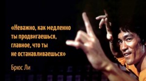 Базу взять, не значит победить!