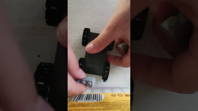 Тутор на машину из лего