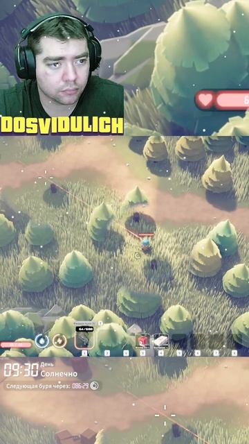 Ремонт электростанции ★ Escape from Duckov #29