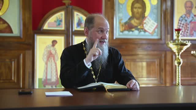 Второе послание к Коринфянам святого апостола Павла - 11 глава стихи 1 - 15