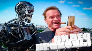 ЛУЧШИЕ ПРИКОЛЫ 2026 | ПРИКОЛЫ 2026 | СВЕЖИЕ ПРИКОЛЫ 2026 | РЖУ НЕ МОГУ |
