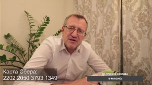 О кладоискательстве. Стрим