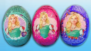 Мультики для детей и малышей про набора Киндер сюрпризов, посмотрим на игрушки. Мультики для девочек