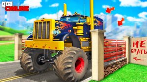 НАШЕЛ ФУРУ НА ОГРОМНЫХ КОЛЕСАХ! ПРЯЧЬ & ИЩИ В ГТА 5 ОНЛАЙН | ЖЕСТКИЕ ПРЯТКИ