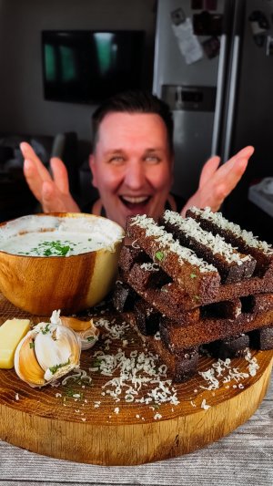 ЧЕСНОЧНЫЕ ГРЕНКИ