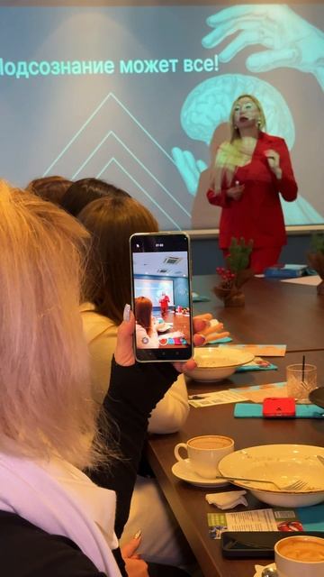 Нетворкинг Сочи | организатор Ольга Курдина  @olgamotivator