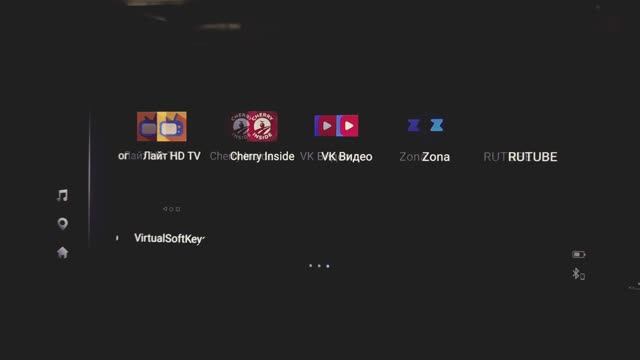 Как включить РЕЖИМ ТО в Cherry Inside смотреть онлайн