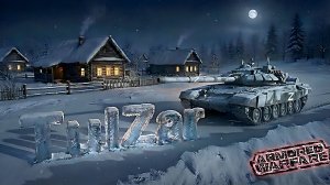 Armored Warfare⭐PvE⭐♫⭐Ночной фарм монет.
