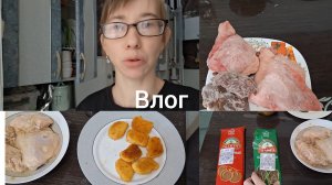 Дела на кухне, я приболела 😐