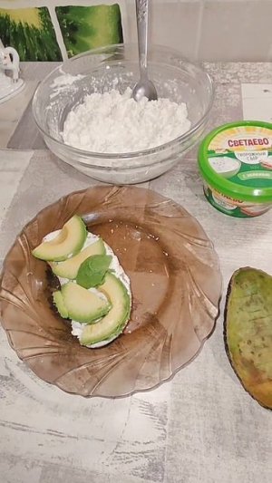 Ночной дожор