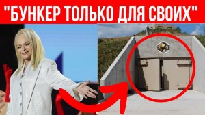 Лурье спрячется от Долиной в бункере? Под домом певицы обнаружен подземный БУНКЕР!