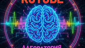 Я слишком долго шел