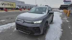 Volkswagen Tiguan L Pro  небольшой обзор