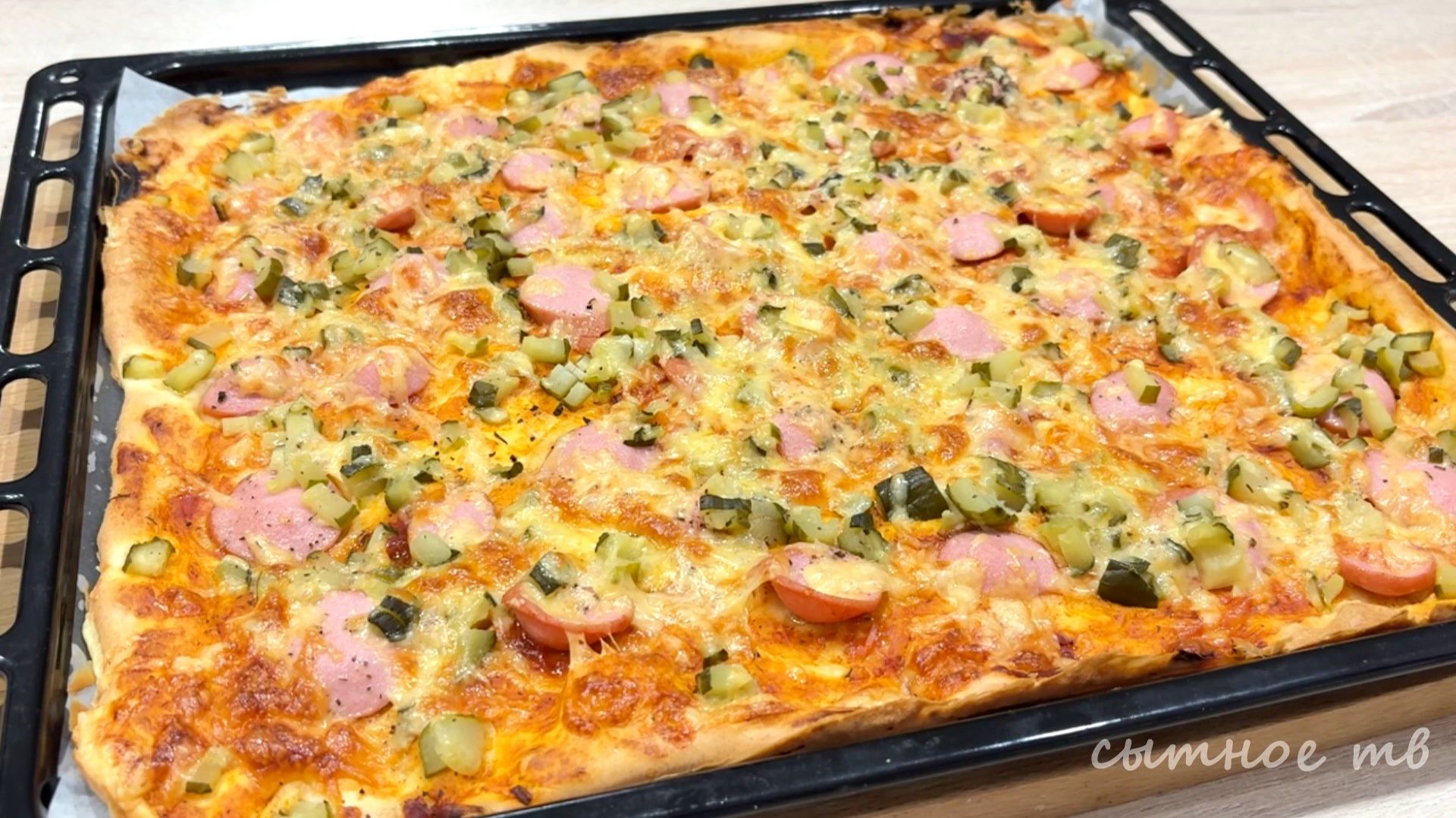 Быстрая заливная пицца за 15 минут в духовке. Тесто для пиццы за 5 минут. Пицца ложками смотреть онлайн