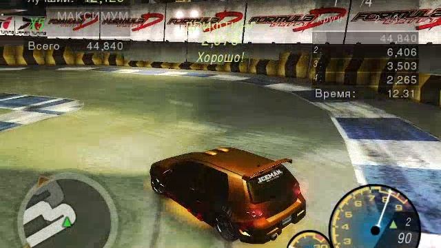 Need For Speed Underground 2. Гонка 222 смотреть онлайн
