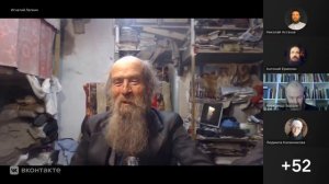 Какого человека можно называть учителем или наставником?