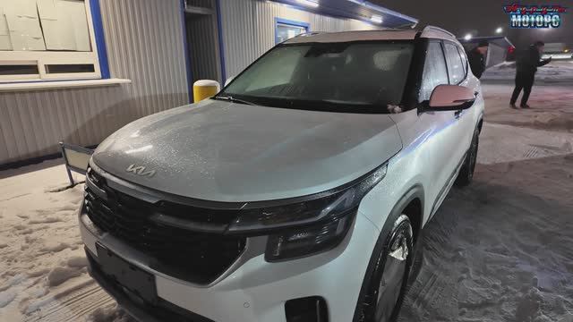 Kia Seltos небольшой обзор смотреть онлайн