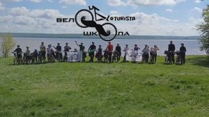 Велошкола-2026 тизер