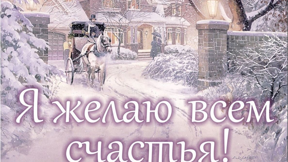 Молитва за мир во всем мире! Live 26.01.2026 смотреть онлайн