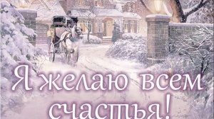 Молитва за мир во всем мире! Live 26.01.2026