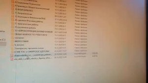 как сделать так, чтобы глаза меньше уставали за компьютером?