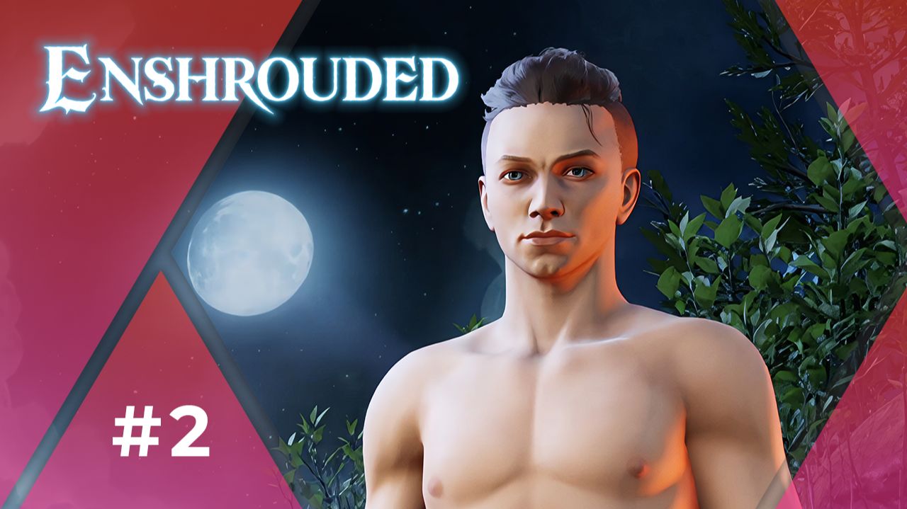 ПРОДОЛЖАЕМ РАЗВИВАТЬСЯ | Enshrouded #2 | Стрим