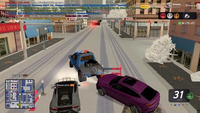 пэпэ шнэйе фа