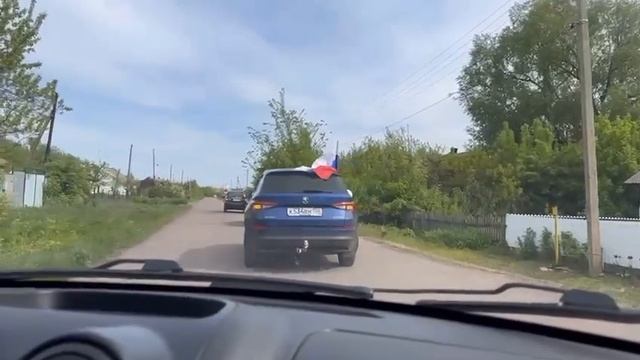 Автопробег смотреть онлайн