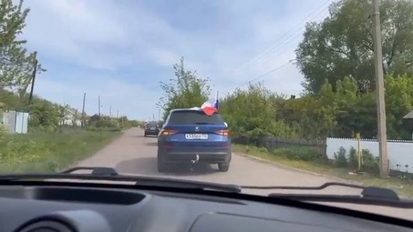 Автопробег