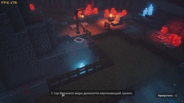 Minecraft Dungeons часть 6