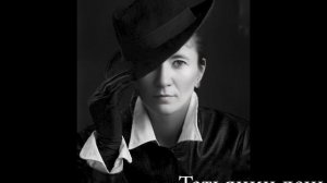 Татьянин день