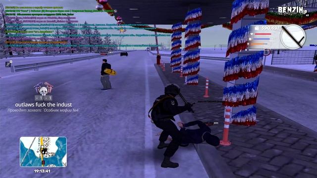 э смотреть онлайн