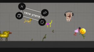 обычный день в мелон плейграунд 1часть