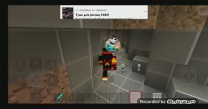 Клип 2025  на 10 подпишиков Недры МайнкрафтА!!!!!