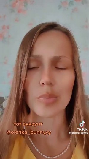 Самая красивая девочка, вот так, ну как-то вот так