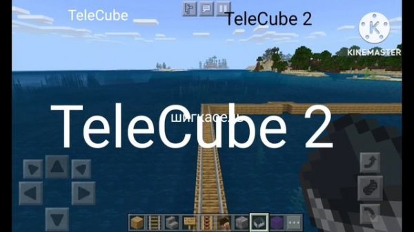 закрытые телеканалы в России