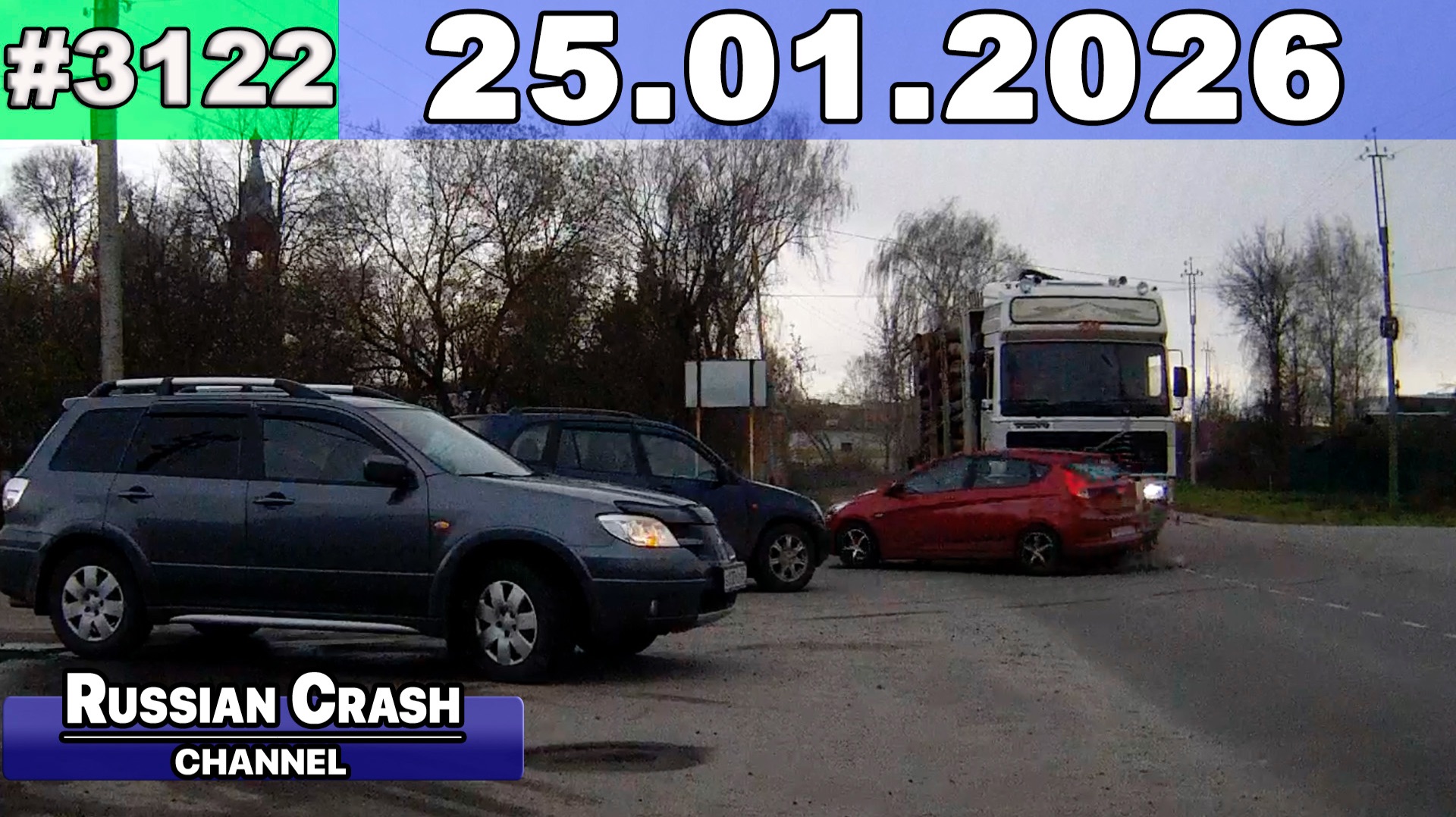 ДТП. Подборка на видеорегистратор за 25.01.2026 Январь 2026 смотреть онлайн