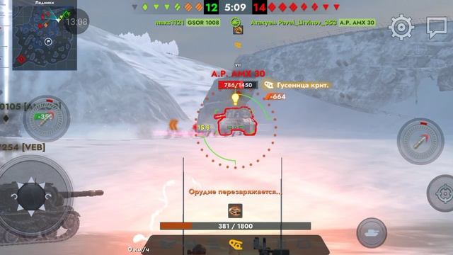 играем в танзблиц смотреть онлайн