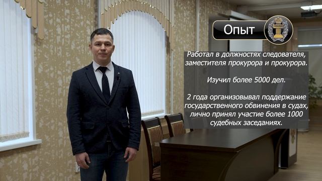 Модуль-1 смотреть онлайн