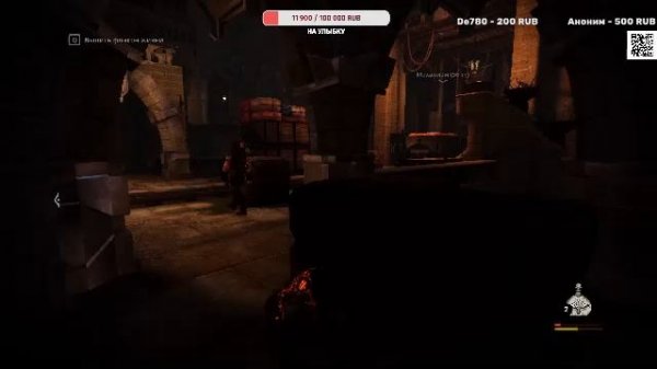 Styx: Master of Shadows