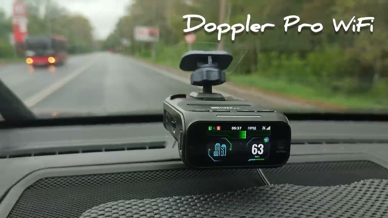 #SilverStoneF1 #Doppler_PRO_WiFi