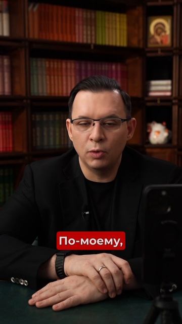 Что если Трамп перегнет палку? смотреть онлайн