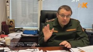 Элита сама не хочет уходить, а значит нас ждут чистки и люстрации.