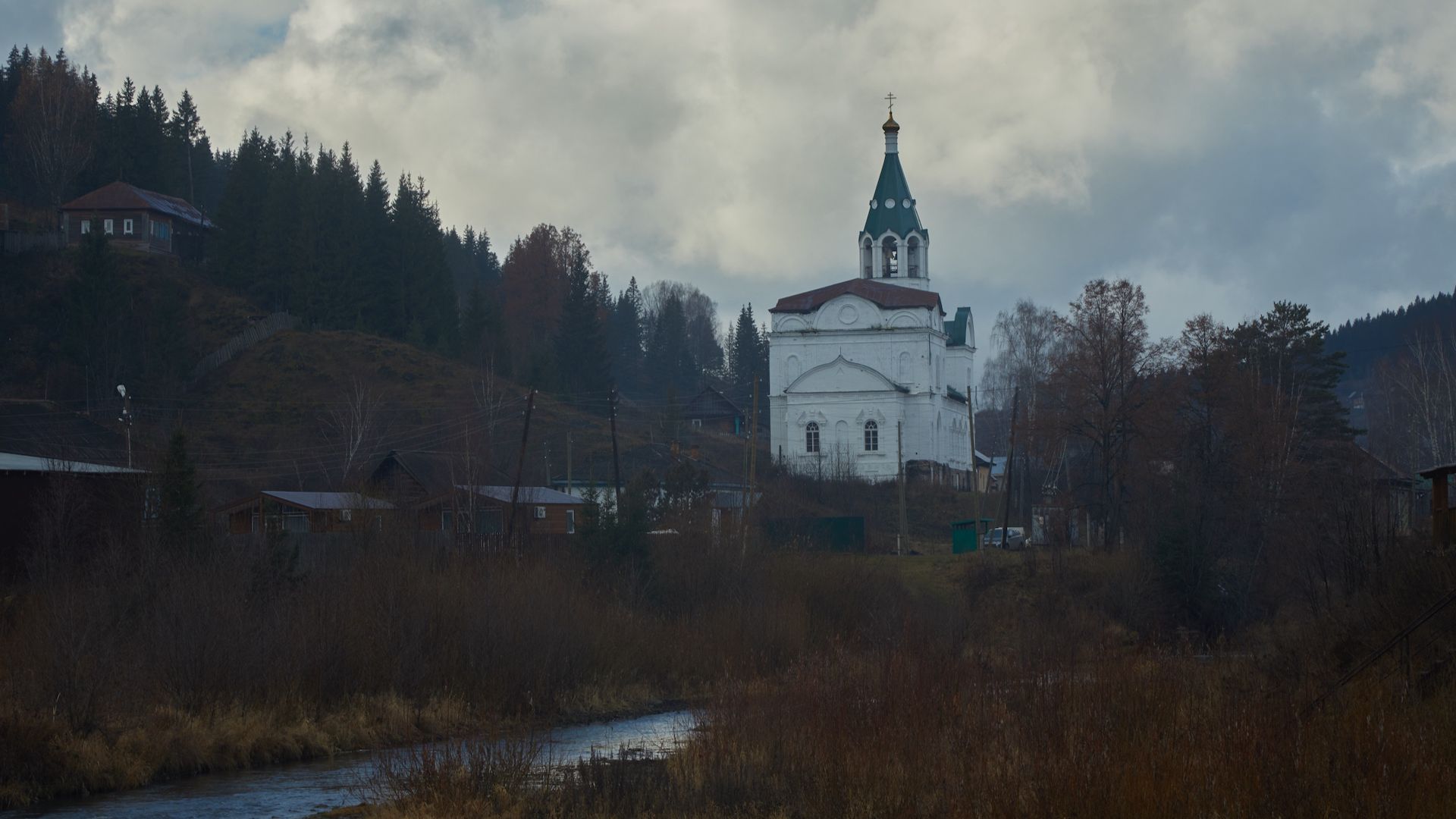 Кын, Пермский край, 24, 25, 26 октября 2025 года